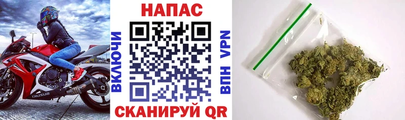 Купить наркотики Арск МЕТАМФЕТАМИН  КОКАИН  Меф мяу мяу  Гашиш 