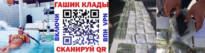 цены   ОМГ ОМГ вход  ГАШ 40% ТГК  Арск 