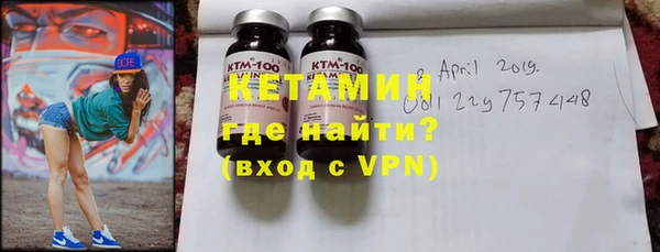 марки lsd Рославль