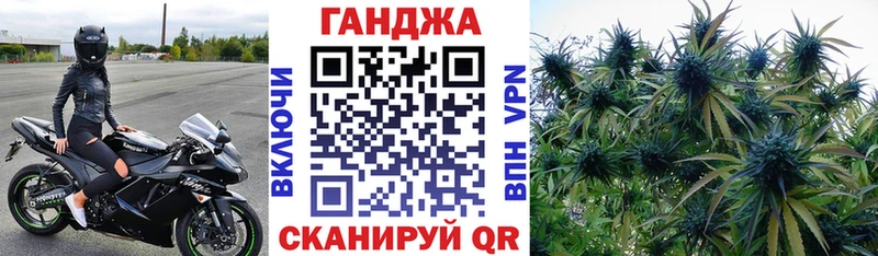 наркошоп  Арск  Каннабис MAZAR 